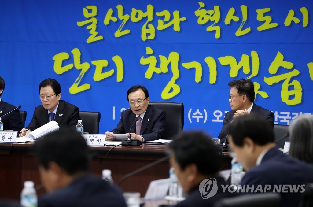 대구 방문한 이해찬 대표