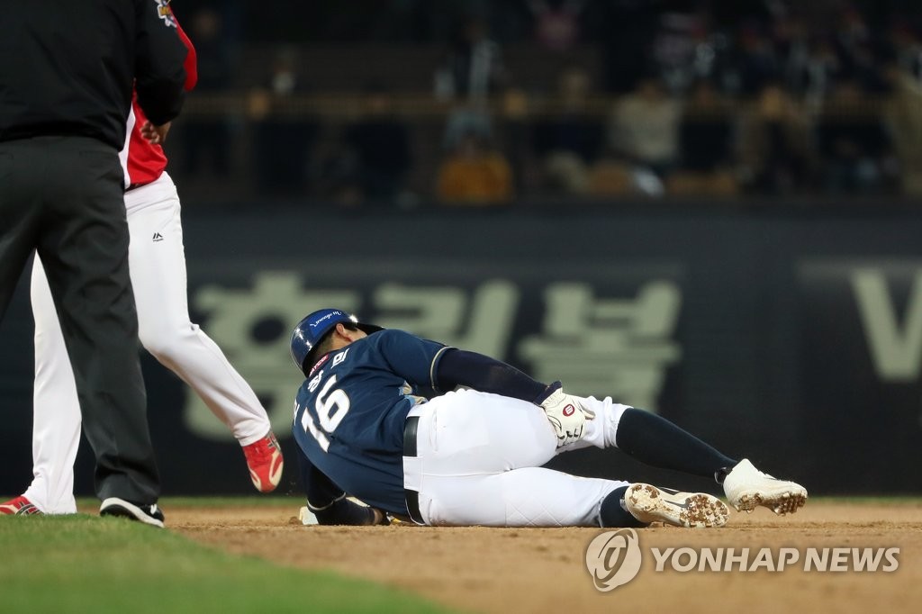 도루 시도 모창민, 다리 부상