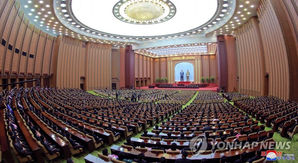 북한 '최고인민회의' 만수대의사당서 개최