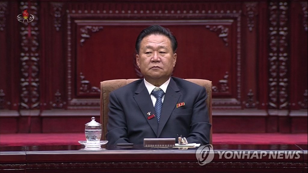 최고인민회의 참가한 최룡해