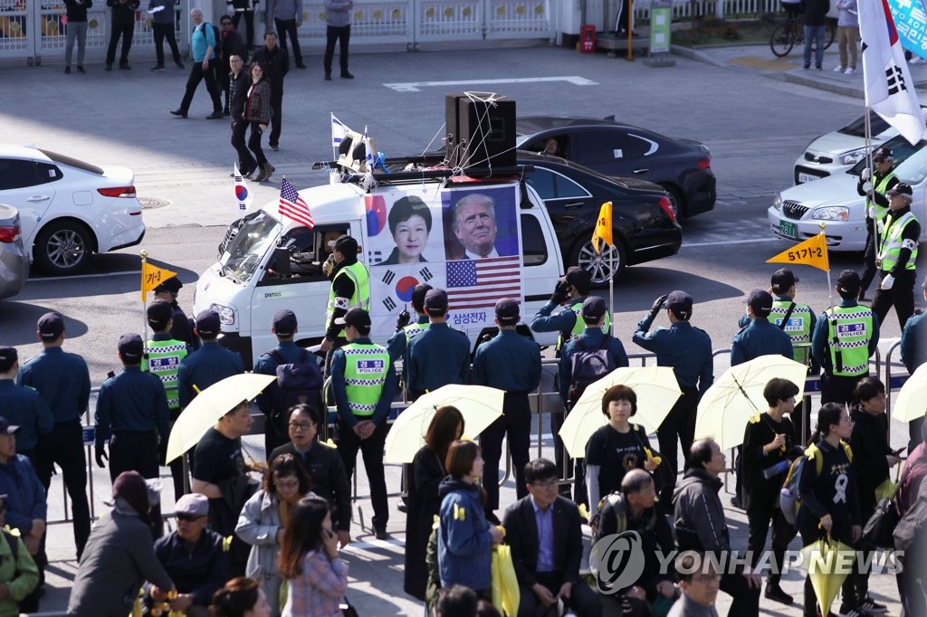 세월호 5주기 추모행사…보수단체와 충돌 없어
