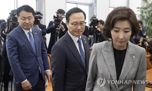 굳은 표정의 여야 3당 원내대표