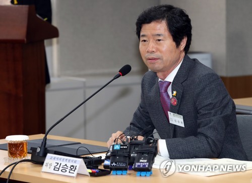 김승환 전북교육감