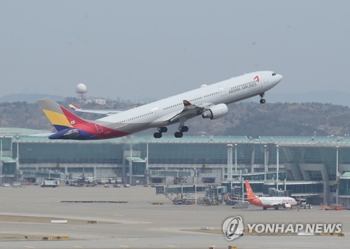 아시아나 항공 누구 품에(?)