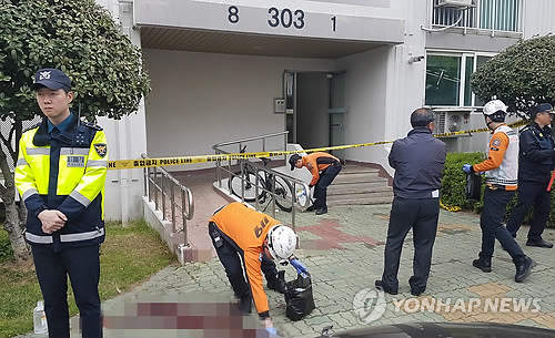 진주 아파트 방화 난동사건 현장