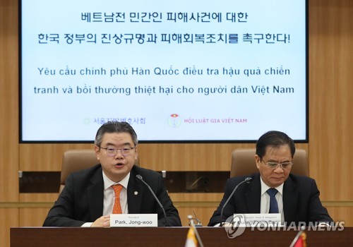 공동성명 발표하는 박종우 회장