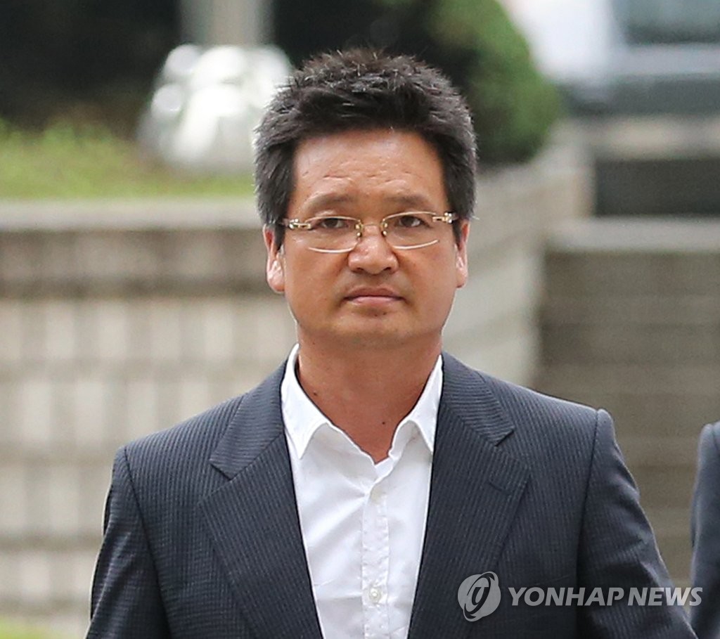 '김학의 의혹' 핵심인물 윤중천, 개인 비리로 검찰에 체포