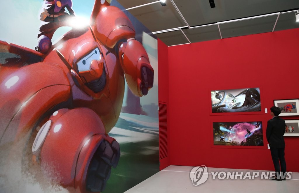 Disney animation Disney animation