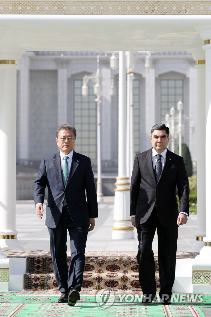 공식 환영식 입장하는 한-투르크메니스탄 대통령