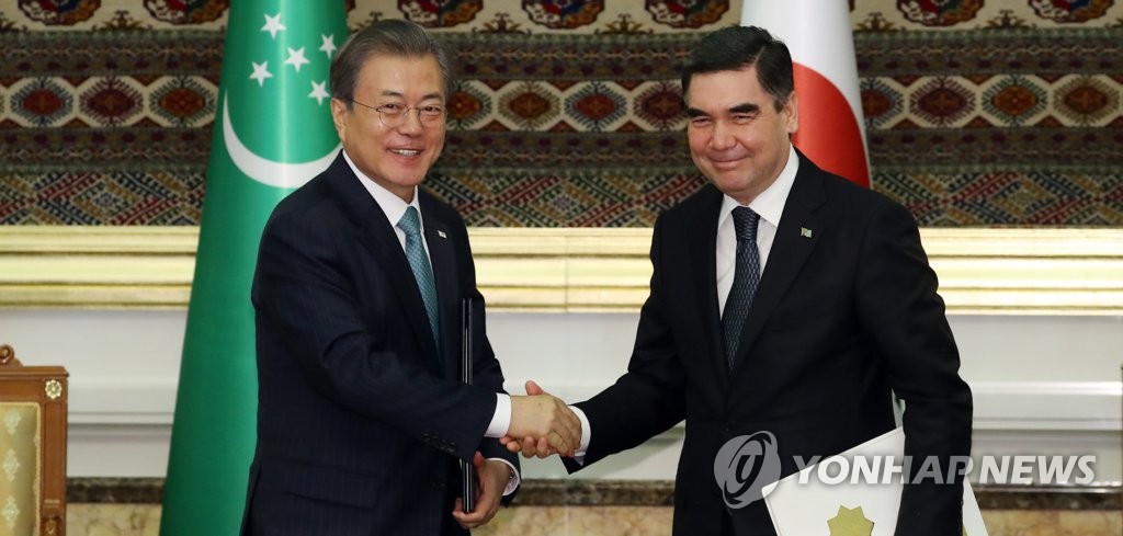 협력 약속한 한-투르크메니스탄 대통령