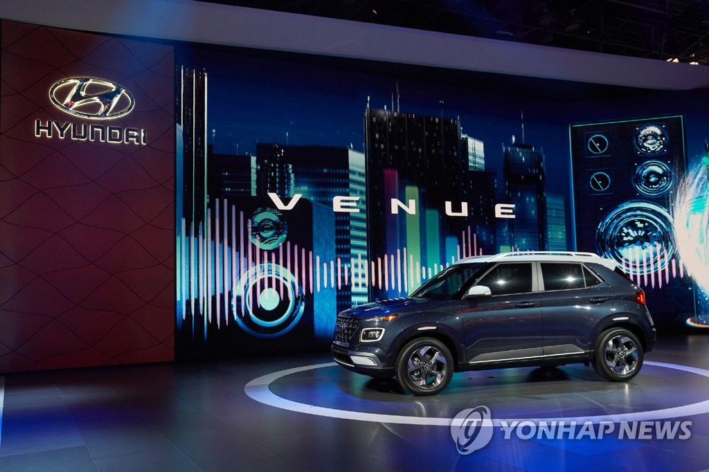 Hyundai presenta un nuevo modelo básico de SUV en el Salón Internacional del Automóvil de Nueva York
