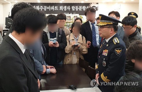 진주 합동분향소 찾은 경찰청장