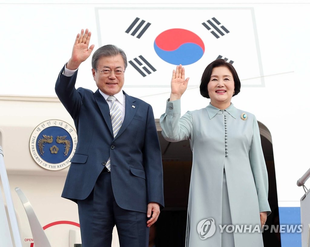 El presidente surcoreano llega a Uzbekistán El presidente surcoreano llega a Uzbekistán