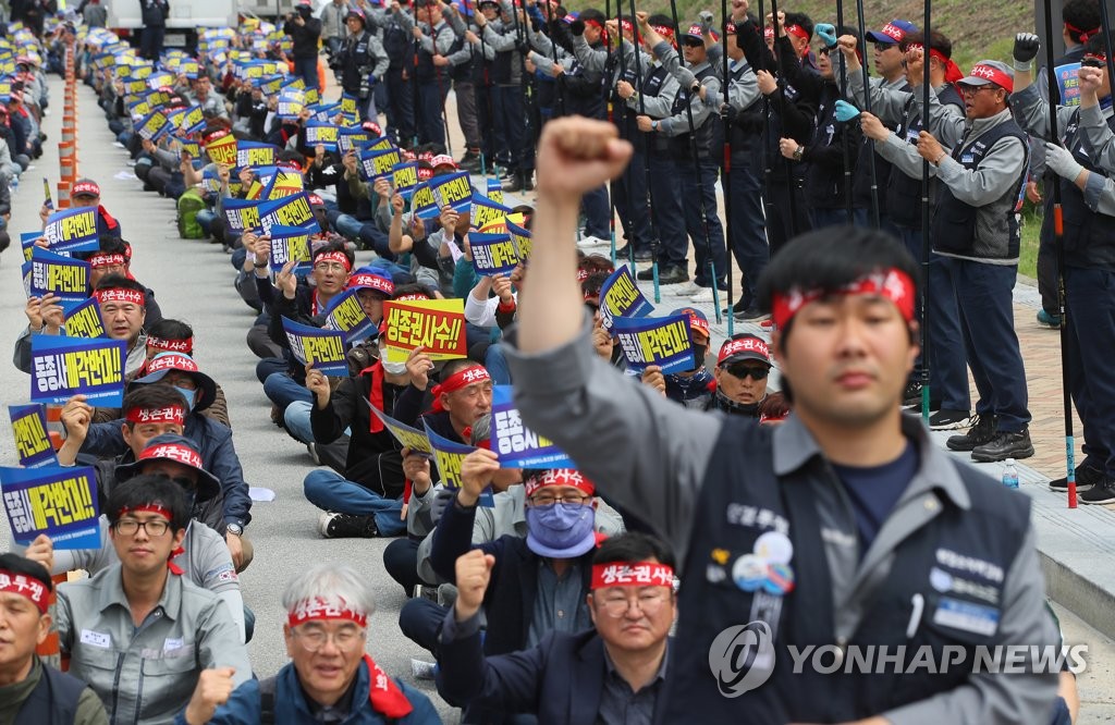 Against DSME sale Against DSME sale