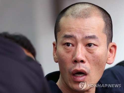 방화·살인혐의로 구속된 안인득