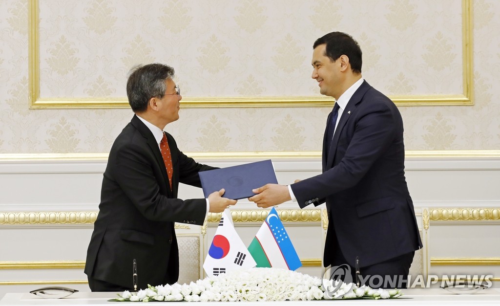 한국-우즈베키스탄 경제협력