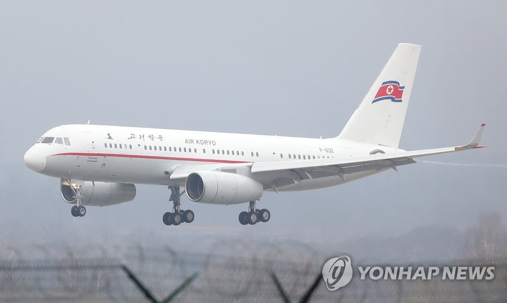 북한 고려항공, 중국·러시아 노선 여전히 닫은 듯