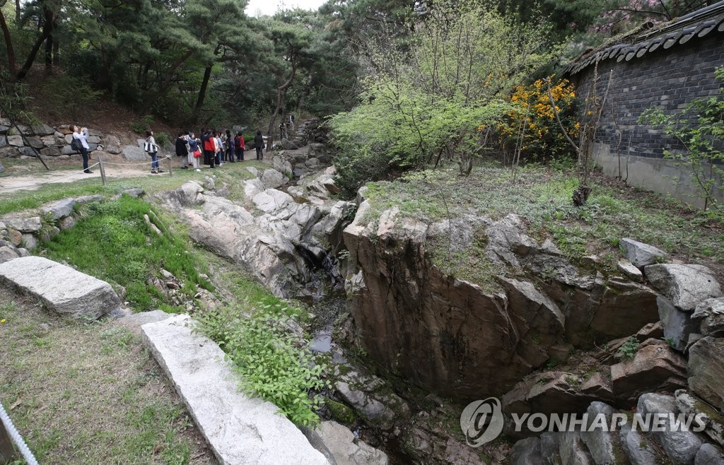 서울 도심 비밀정원 '성락원'