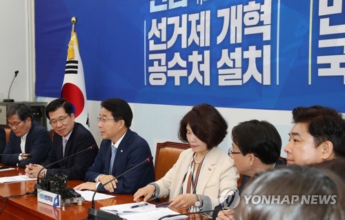 더불어민주당 정책조정회의