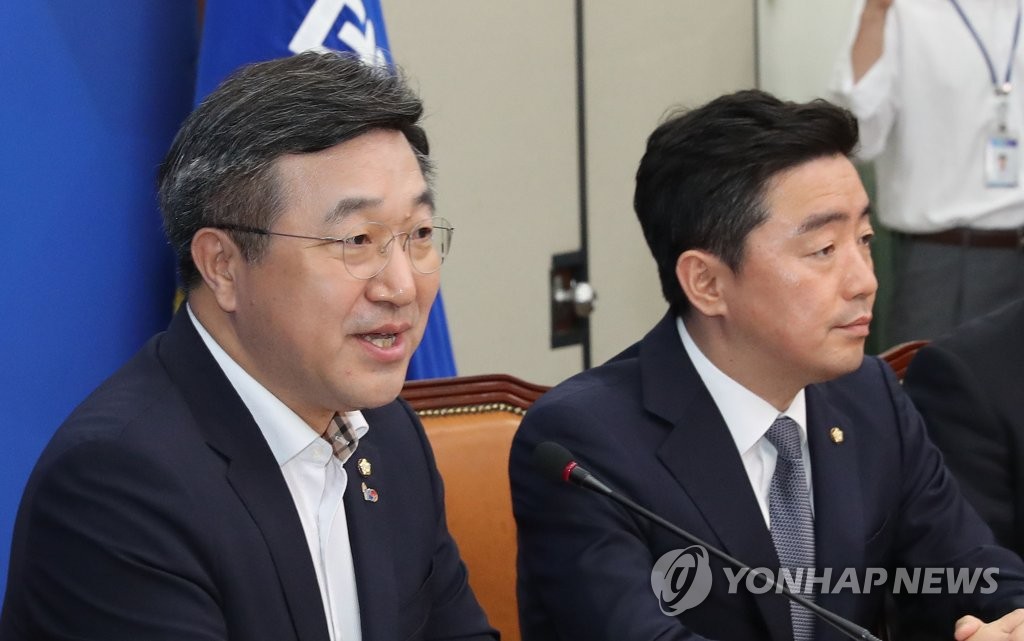 총선공천제도 발표 기자간담회하는 민주당