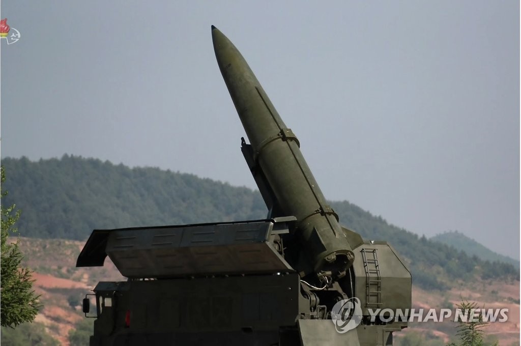 N.K. discloses missile launch N.K. discloses missile launch