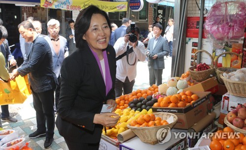 박영선 장관 "얼마에요?"