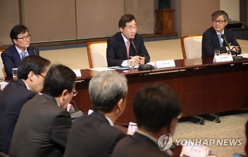 편집인협회 토론회 참석한 이낙연 총리