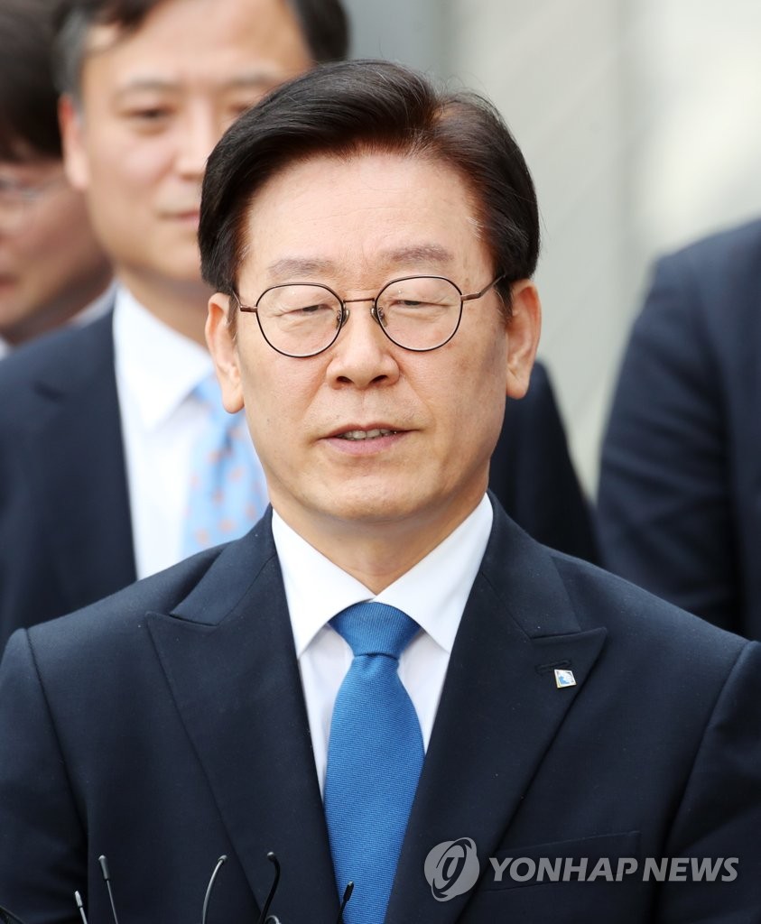 京畿道知事に無罪判決 京畿道知事に無罪判決