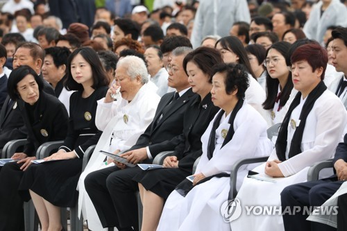 5·18 기념식 참석한 문 대통령