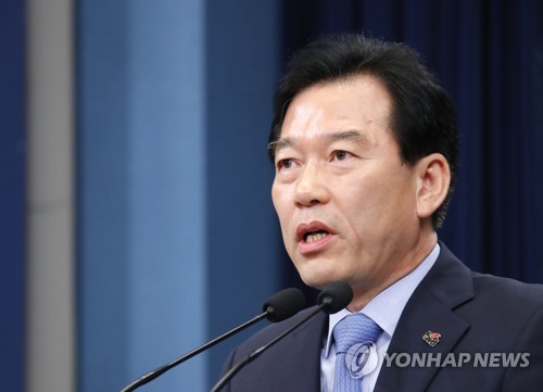 정태호 일자리수석, "최근 고용동향과 정책 방향은"