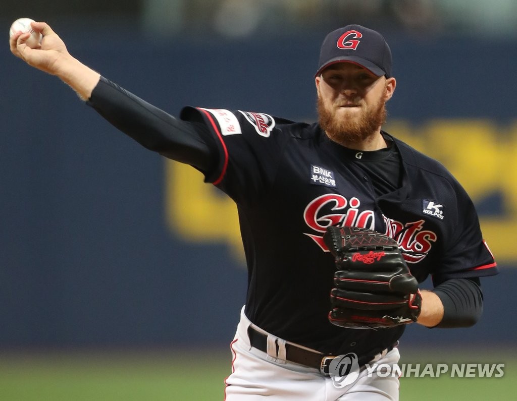 In this file photo from May 19, 2019, Jake Thompson, then of the Lotte Giants, delivers a pitch against the Kiwoom Heroes in a Korea Baseball Organization regular season game at Gocheok Sky Dome in Seoul. (Yonhap)