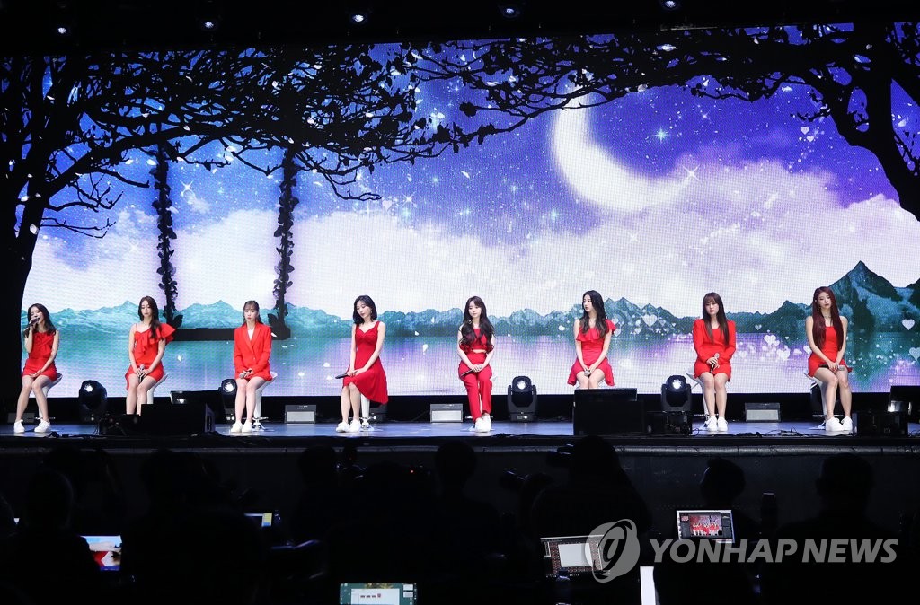 Lovelyz releases new mini album Lovelyz releases new mini album