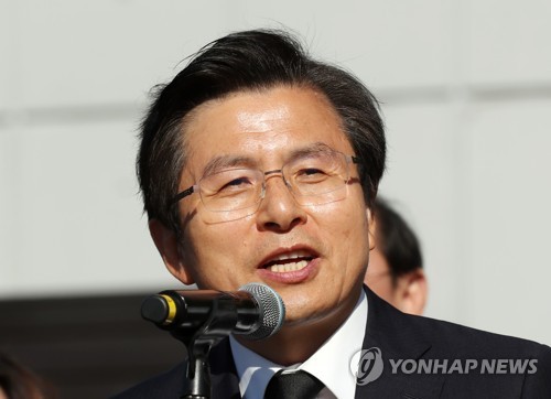 인천서 지지 호소하는 황교안 대표