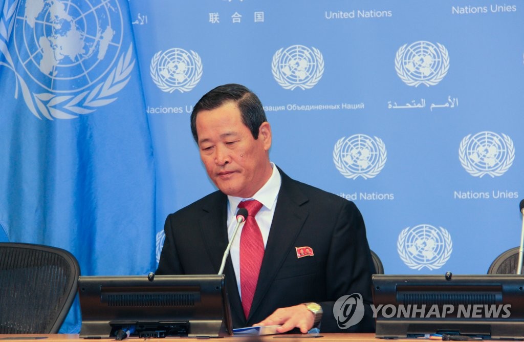 Corea del Norte demanda el retorno del buque de carga incautado Corea del Norte demanda el retorno del buque de carga incautado