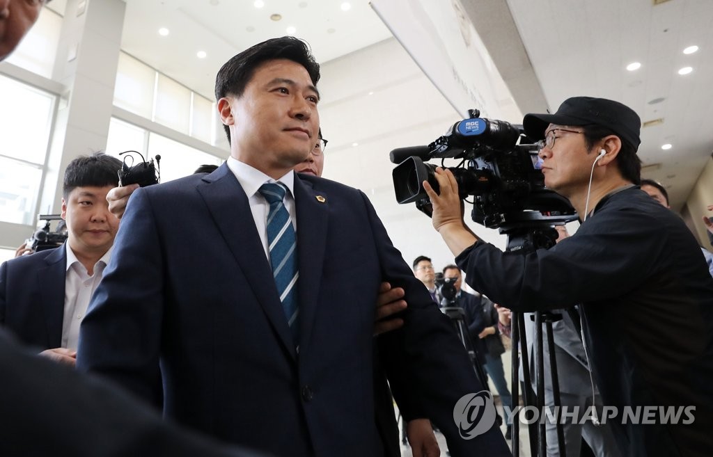 경찰 조사받게 된 김종천 의장