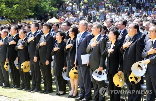 노무현 10주기 참석한 김정숙 여사와 부시 전 미국 대통령
