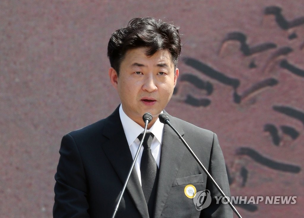 인사말 하는 노건호