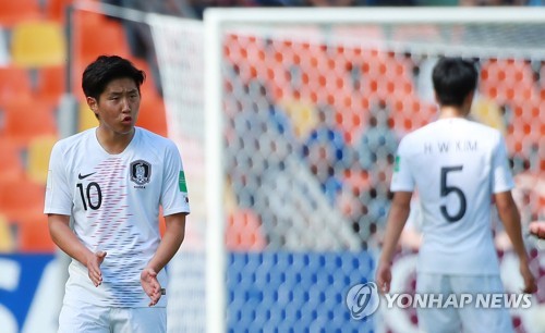 '할 수 있어!'