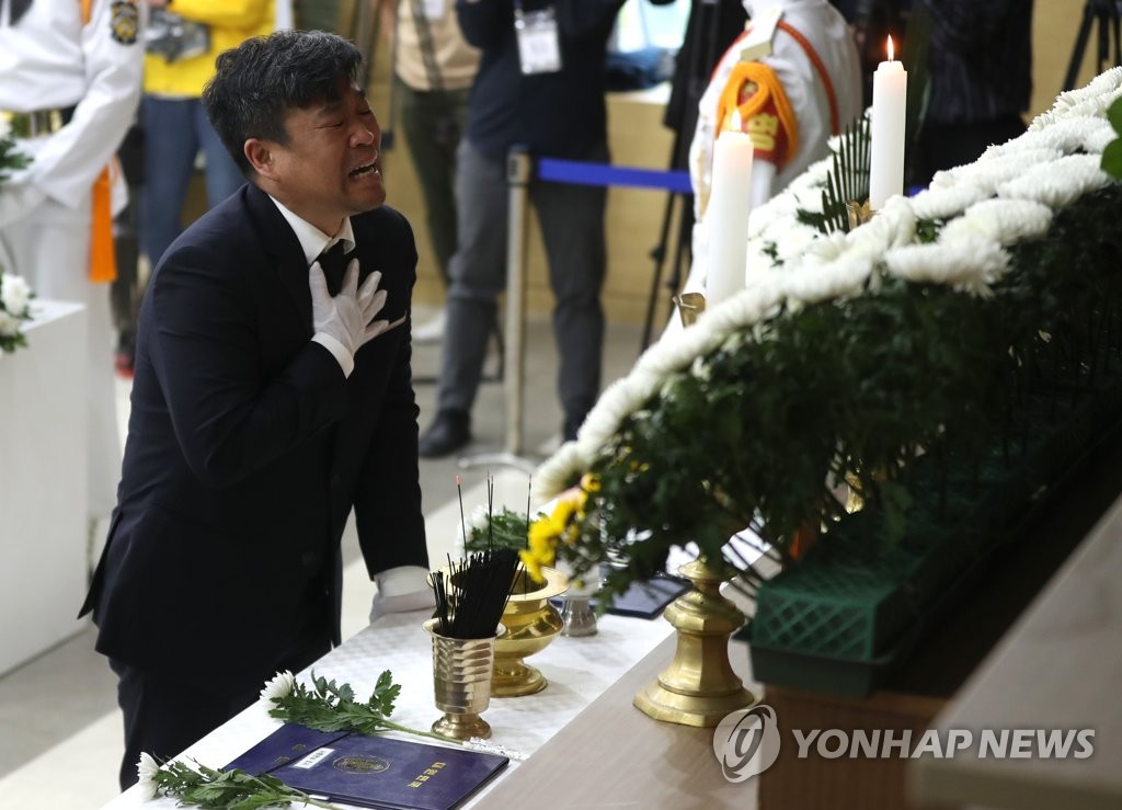 "사랑하는 종근아…"