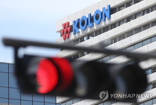 '인보사' 허가취소…코오롱 '빨간불'