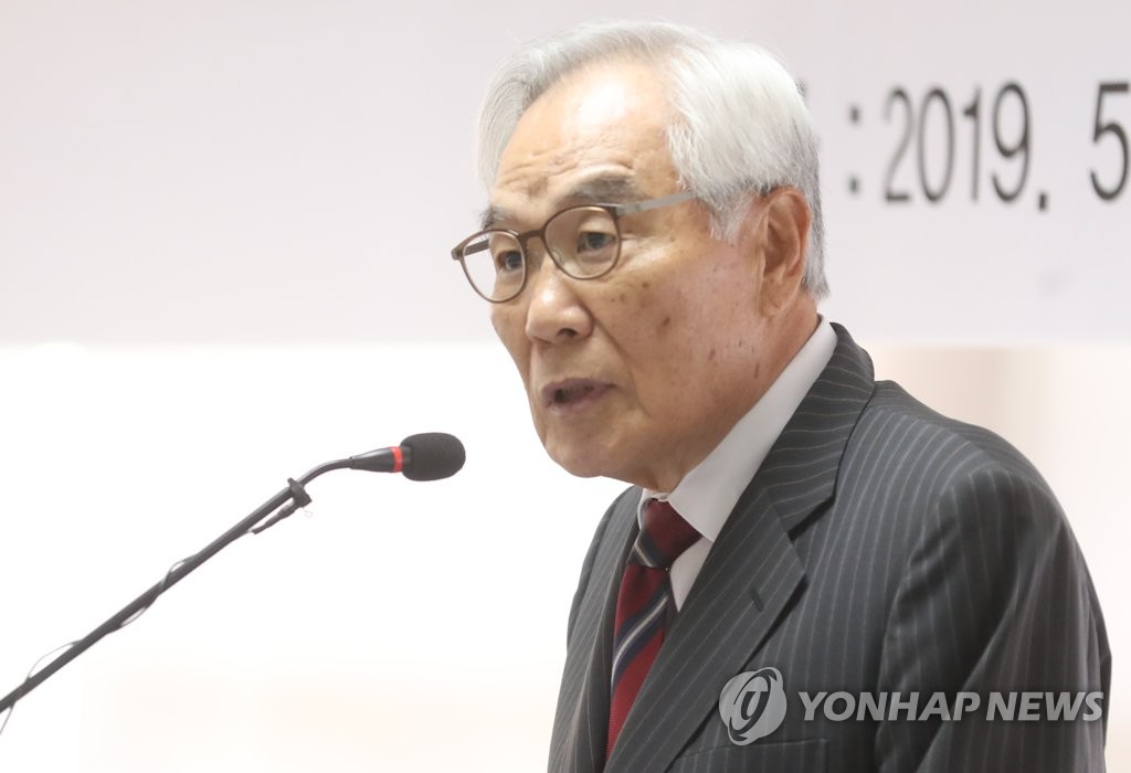 임채정 한국기원 총재