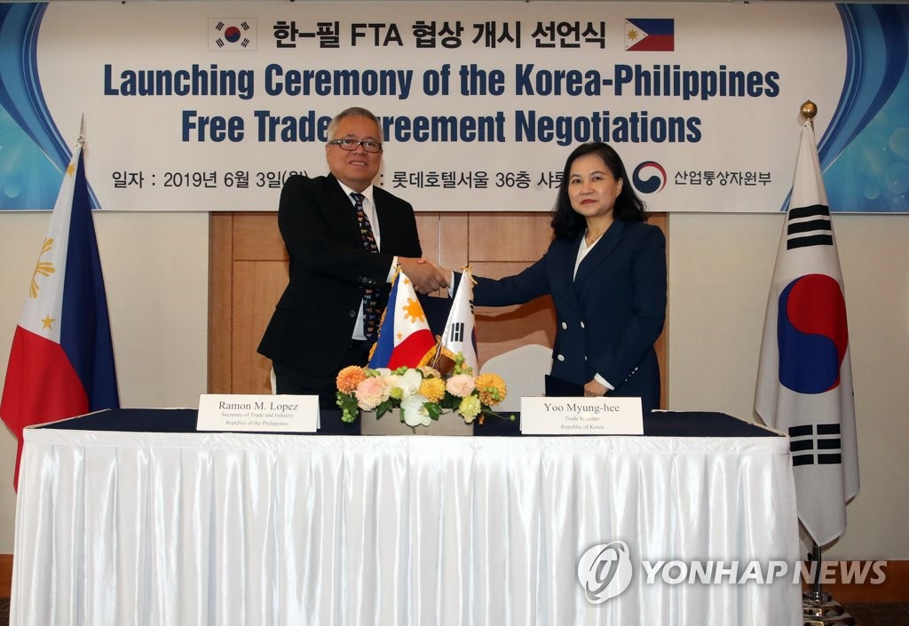 지난해 6월 한-필리핀 FTA 협상 개시 선언식 자료사진