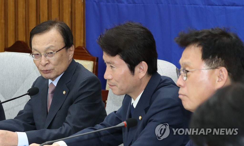 발언하는 이해찬
