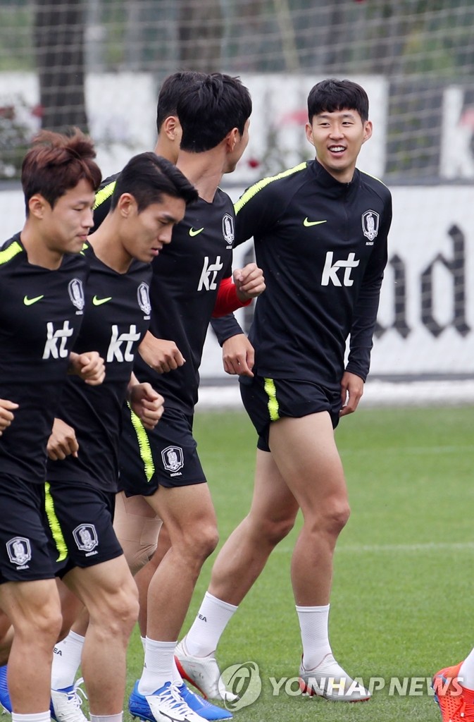 손흥민 대표팀 합류