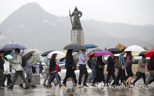비 내리는 출근길