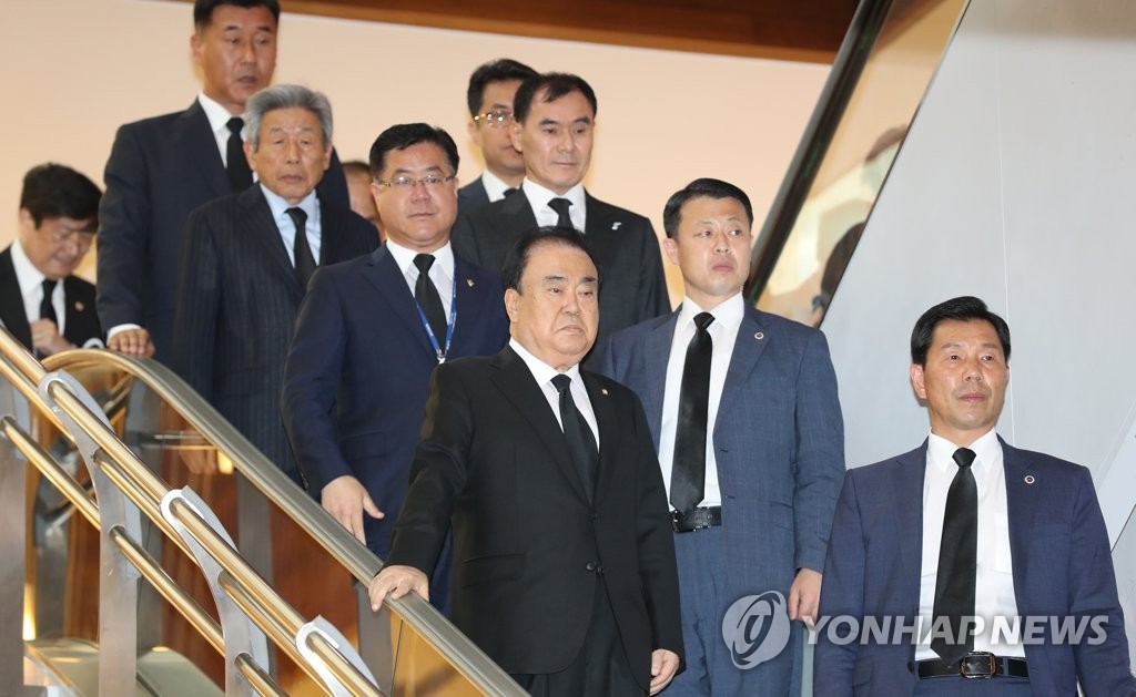 빈소 찾은 문희상 국회의장