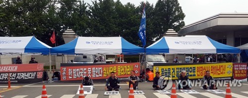 옥포조선소 막고 있는 대우조선 노조