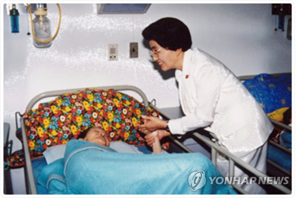 영부인 최초 소록도 방문한 이희호 여사