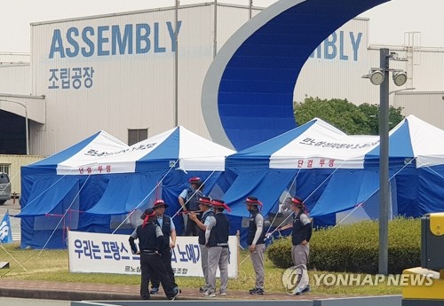 르노삼성차 노조 천막농성 모습