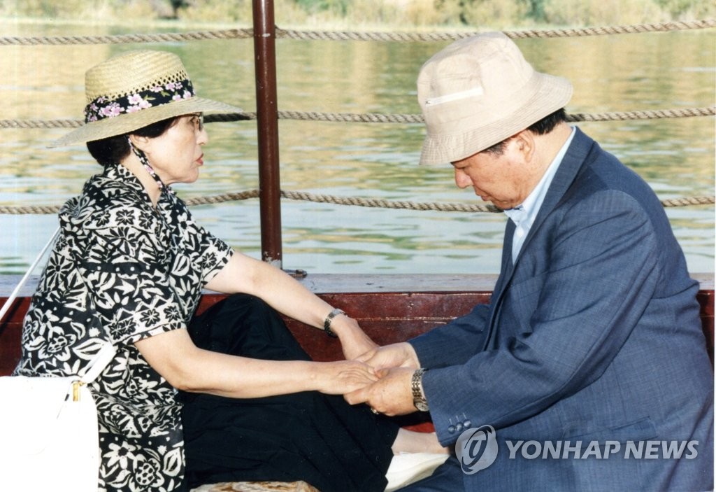 요단강 찾은 김대중 전 대통령 내외